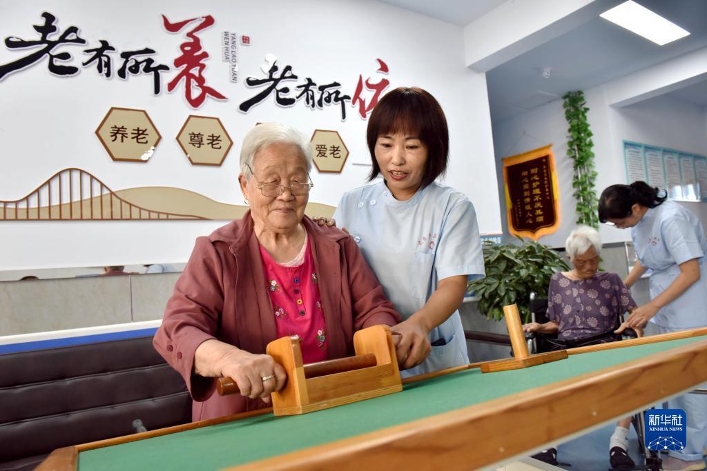 注册就送的娱乐平台